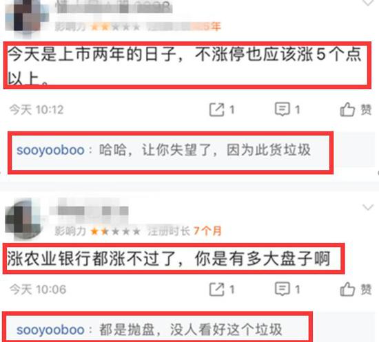 大发平台投诉中心 - 登封垌头村:万人同声唱响《我和我的祖国》