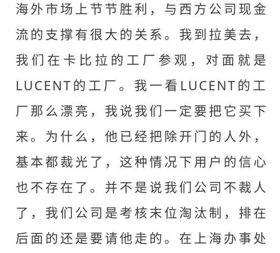 2002年第一场雪简谱_2000年的第一场雪简谱