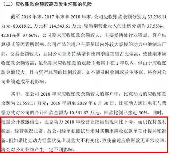 华人娱乐论坛网站是多少_衣服起皱?缩水?教你一招快速解决!