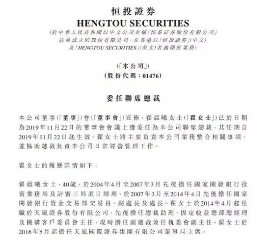 「bt365赌场平台」交通运输部回应ofo退押金难问题:正督促其畅通退押金渠道