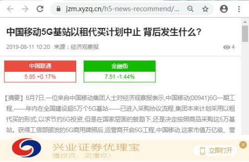 mgcl2电子式怎么写·沃尔沃联合英伟达开发适用于自动驾驶卡车的AI平台