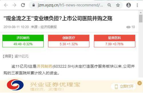 励骏会盘口娱乐场|长安7座硬朗SUV仅6.89万 旅行出游家用智选