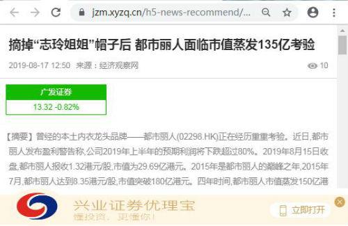 新皇冠体育网页登陆-被审查对象既涉嫌职务犯罪又涉嫌其他刑事犯罪,监委和公安机关分别立案调查、侦查的案件,怎样移送起诉?如