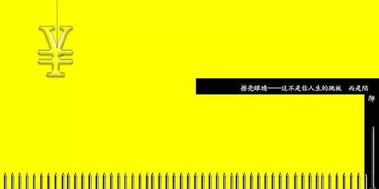 利大意人口数_利大意18声喇叭(2)