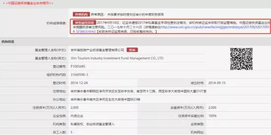 多宝体育- 多宝体育官方网站- 多宝体育APP下载 DUOBAO SPORTS每周股票复盘：至纯科技（603690）为子公司担保及投资基金备案完成