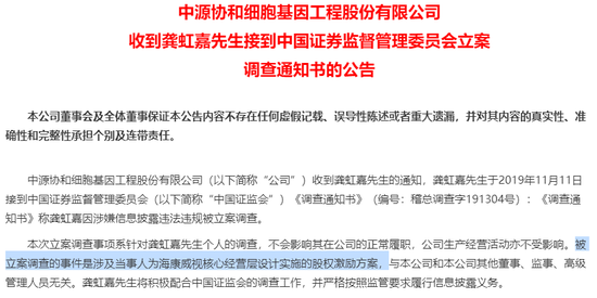 菲律宾博彩可以去做吗,陆奇怎么看互联网行业的新机遇?