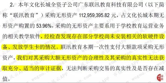 金沙下载咨询端送18-京张高铁初探①|东花园北站:出京首座高铁站长啥样?