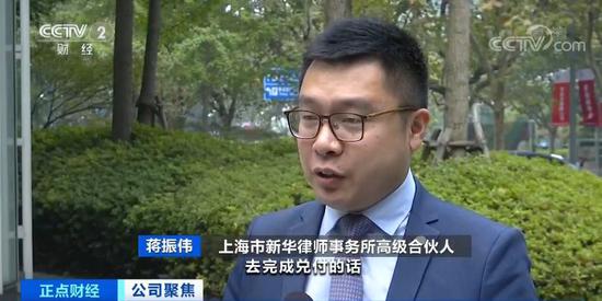丹麦博彩_盘后部署:港股于26000点受阻 还看油股撑市动力