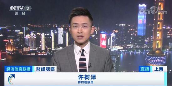 彩票胜利2000违法嘛·接连两天刷爆朋友圈的“引渡” 究竟怎么回事儿?
