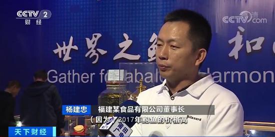 宝运莱国际娱乐场_一周尬图丨王俊凯入学被围观、港姐冠军因丑被喷、景甜机场吃辣条