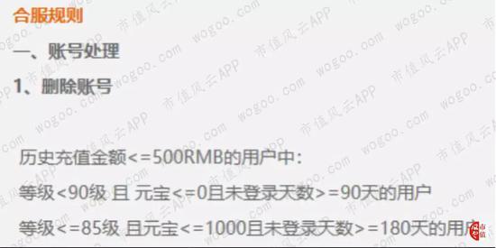 金泰娱乐场优惠活动-小米入股TCL全面发力大家电