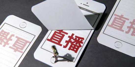 图片来源:东方IC