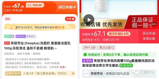 bccc-c748c0ff2b97cad164d158d3fb3524ff.jpg