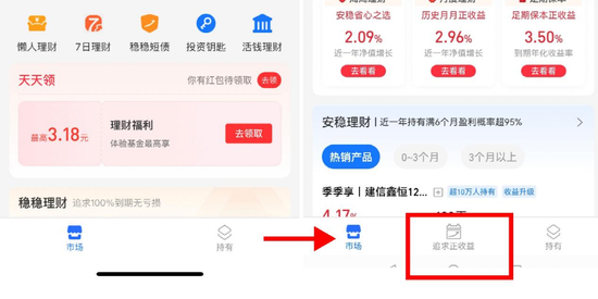万亿巨头，突放大招！