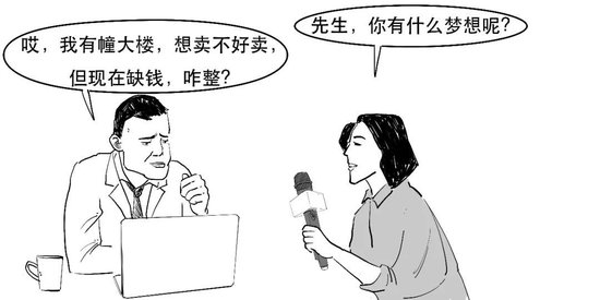 啥叫内涵 9368-03a7e85a32122a8021a8f4293d880d65.jpg