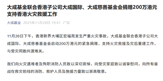 西瓜视频:美通卡回收-易方达、华夏、南方、嘉实、高瓴、红杉等,火速驰援!