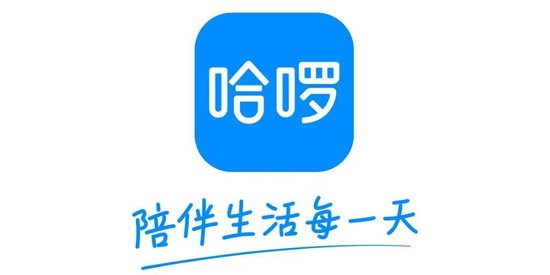 央视315点名，看哈啰从两轮出行到金融保险的“狂奔”代价  第1张