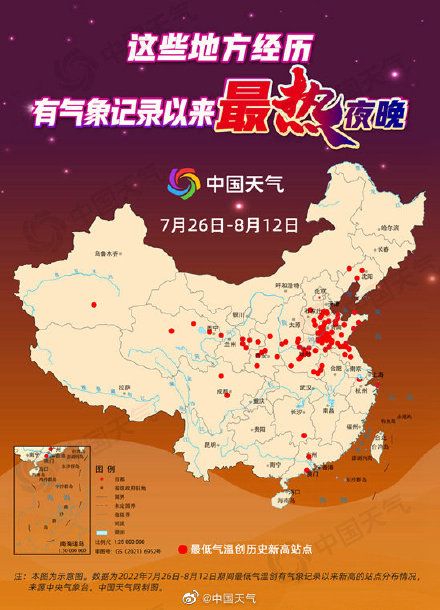 南方今年为何这么热 与大气环流异常有一定关系