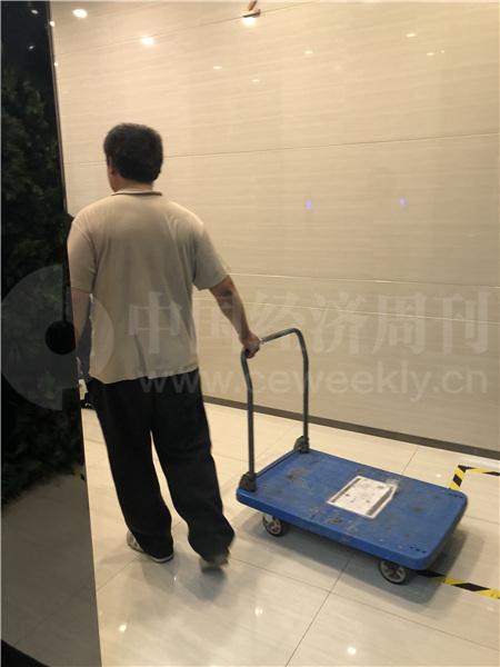 (《中国经济周刊》记者 宋杰 摄)