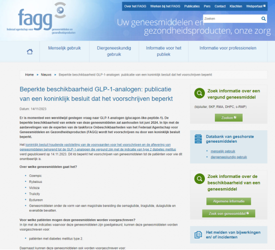 火爆全球!这一“神药”多地缺货,已有国家限制使用!相关股票起飞,这些A股公司有布局…