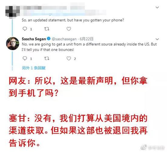 被中国外交部点名后 联邦快递起诉美商务部
