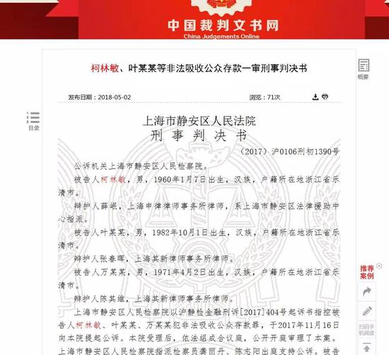 老年人口1.85亿_60岁以上老年人口1.85亿(2)