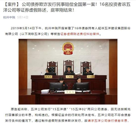 网投免费开户_淄博车主,城管可对违停车辆贴罚单了!一下午贴了110份