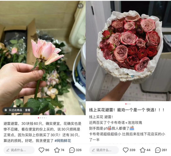 ͷѵʻ̣һ·򵽰ײ˼