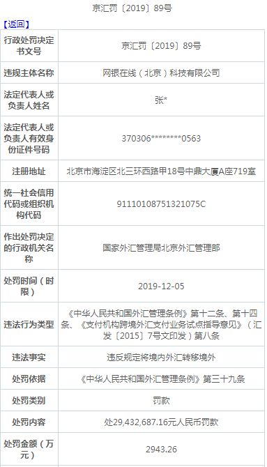 贝博官网ios·磨溪乡:慰问留守老人温暖孤独心灵