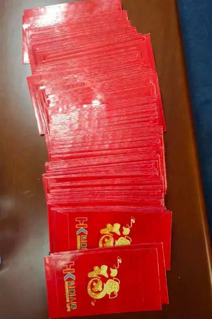 ▲弘康人寿某高管准备给员工发的红包