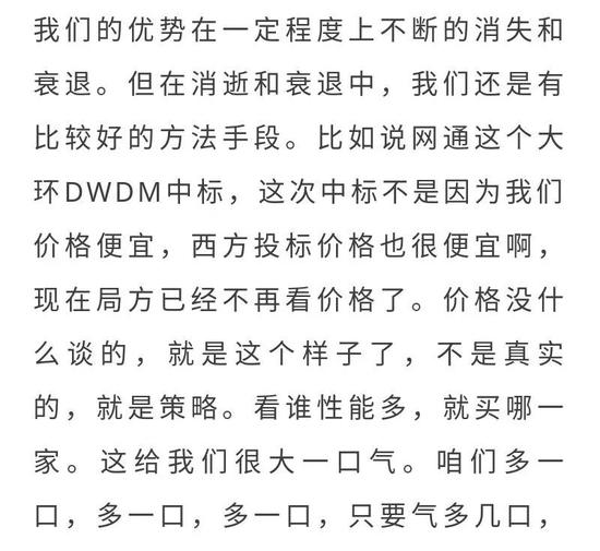 2002年第一场雪简谱_2000年的第一场雪简谱(2)