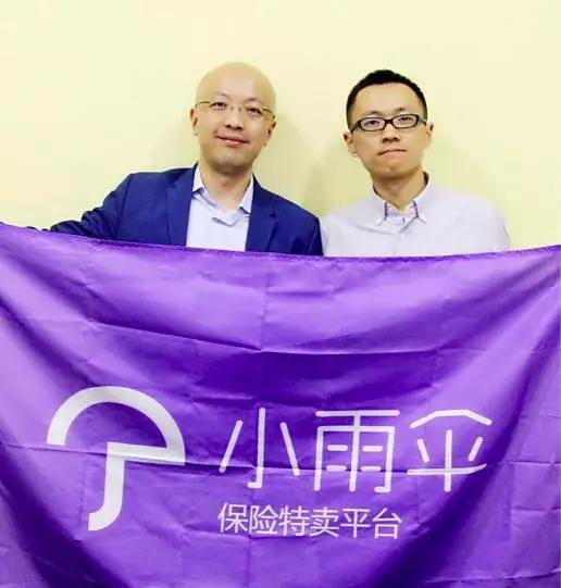 雨伞老总_雨伞简笔画