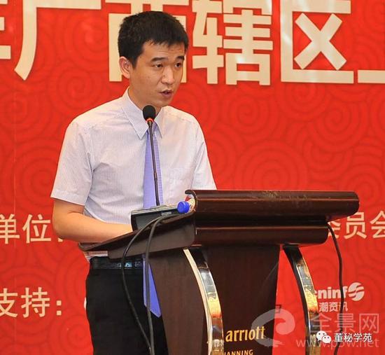 桂林源董事长_董事长办公室图片