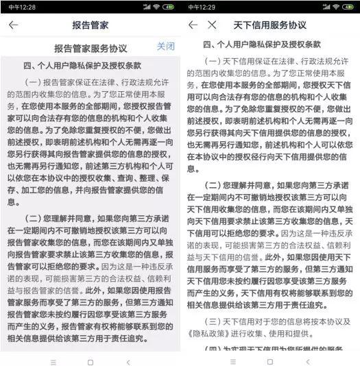 自动投注软件功能|男子上厕所刚脱下裤子就被舔了一下,回头顿时吓懵了差点丢了性命