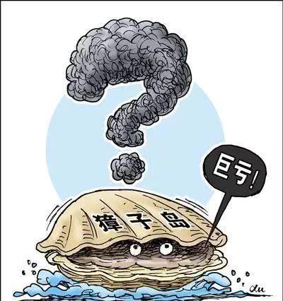 雅虎识图|巴黎时装周乔欣烟熏妆现身,一改往日清纯气质,浓妆艳抹十分惊艳