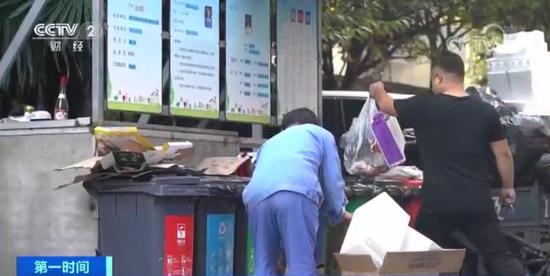 真人网上娱乐体验金·又要加价销售的节奏,长安CS55 PLUS官图来了,11月问世,准备好了吗?