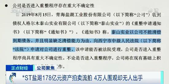 博天堂918.com体育平台,这家让武汉宵夜班子风起云动的卤味小馆,能吃出一曲饮酒醉(免费福利走一波)