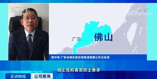品汇国际平台登录 「鱼情解码」冬季低温野钓鲤鱼,遇到打桩该怎么处理?