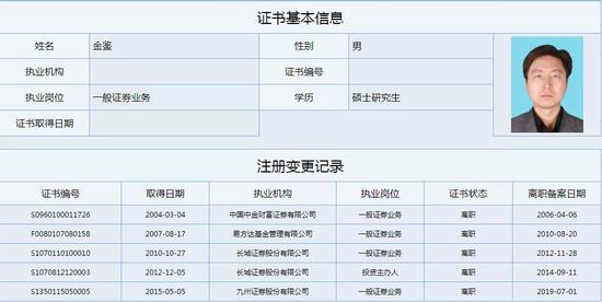 bet007手机端下载-保护知识产权就是保护创新|锐评