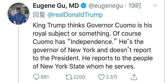 绝对权力：“绝对权力”令全美复工？ 美网友：醒醒特朗普 你不是个国王