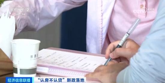 一夜之间！有门店挂牌增加1000多套房！售楼处“不打烊”，“金九银十”成重要观察窗口！