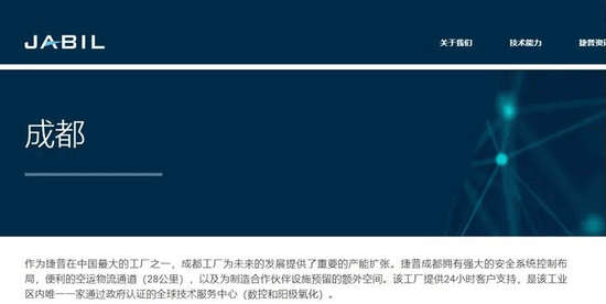 比亚迪,“狂飙”!