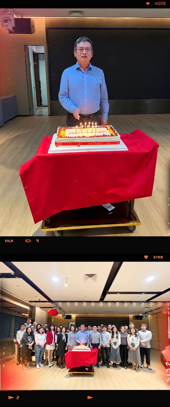 “拾”光激荡，“玖”久为功：纪念东方港湾成立拾玖周年