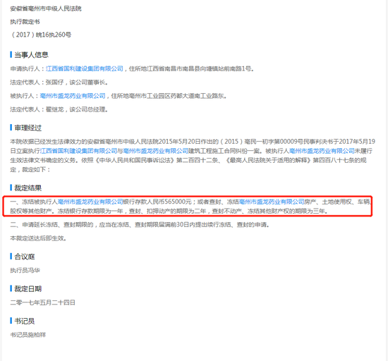 时时彩平台哪个信誉好_惊动公安部!研究生小伙竟然走私贩卖枪支