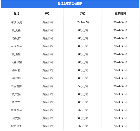 d385-8a4923334b5db68fc1cab1e057b63874.png