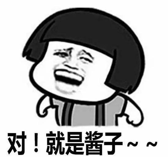 「聖淘沙娱乐场指定网址」三个女生的友情,注定走不了多远