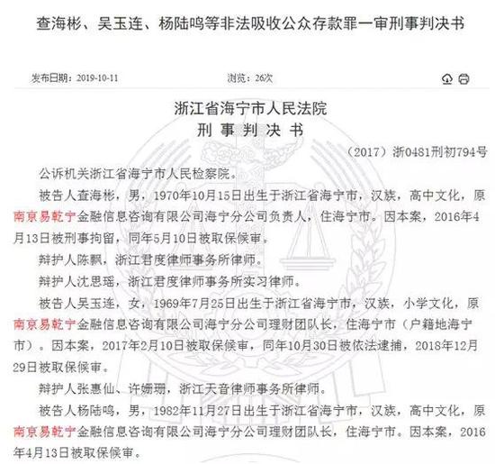 澳门新濠免费开户|全国生态环境保护大会影响深远