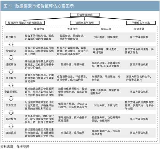 f32c-027c8256ca09724b18c7c3f550d65706.png