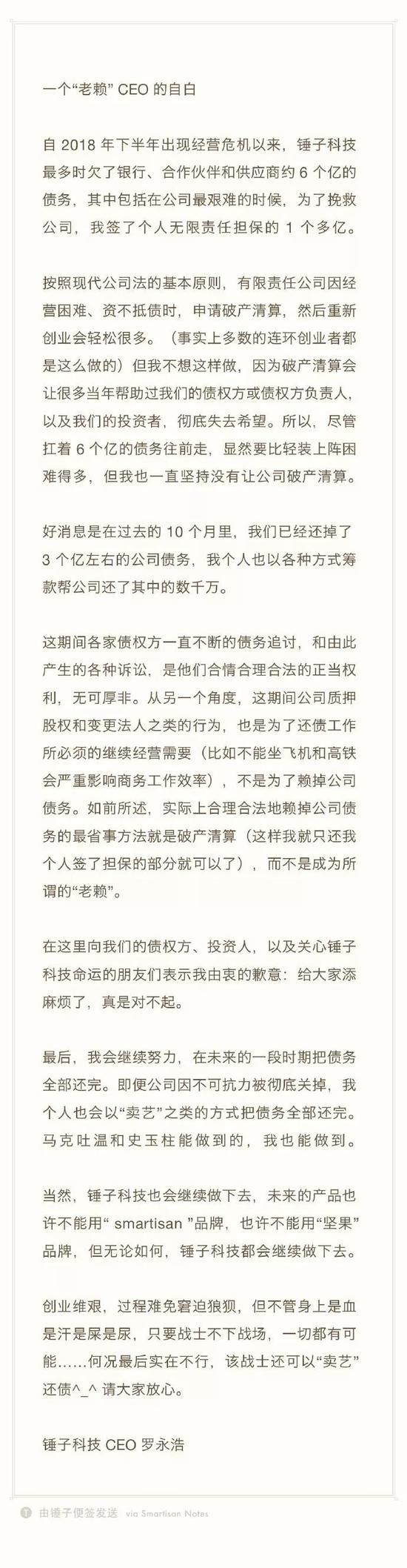 今天凤凰彩票走势图大全,燃爆!宜宾新增10万㎡沿江湿地公园,首届马拉松倒计时2天!