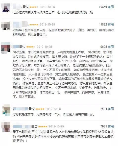 全信网新2网ara官网|美军舰擅闯我岛礁与领海 耿爽:美方不要逆势而动